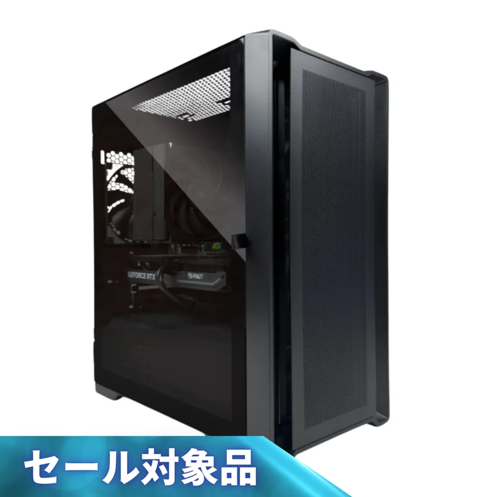 通常モデル（栗色）