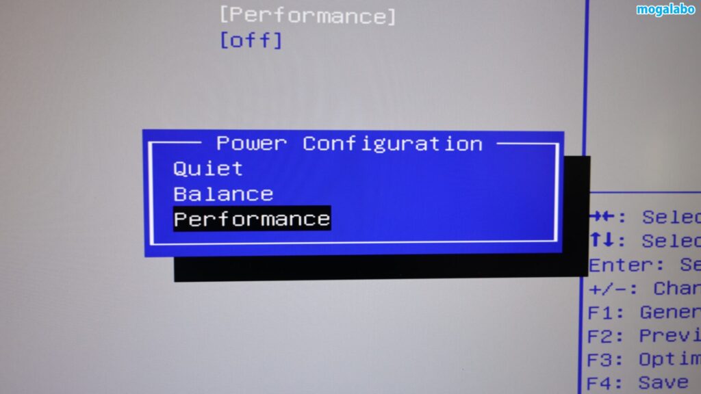 Power Configuration