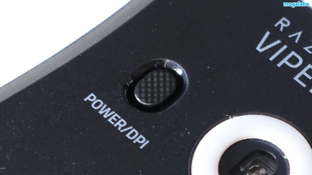 POWER/DPI切り替えスイッチ