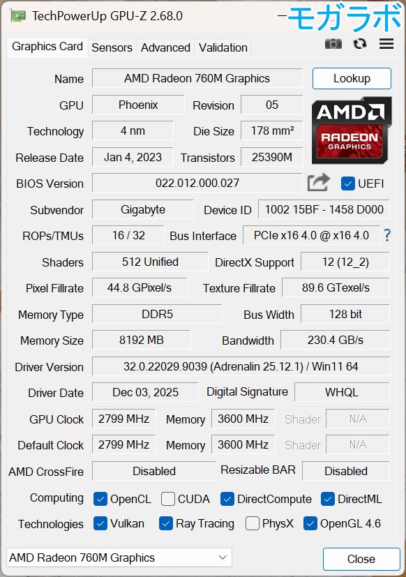 GPU-Z