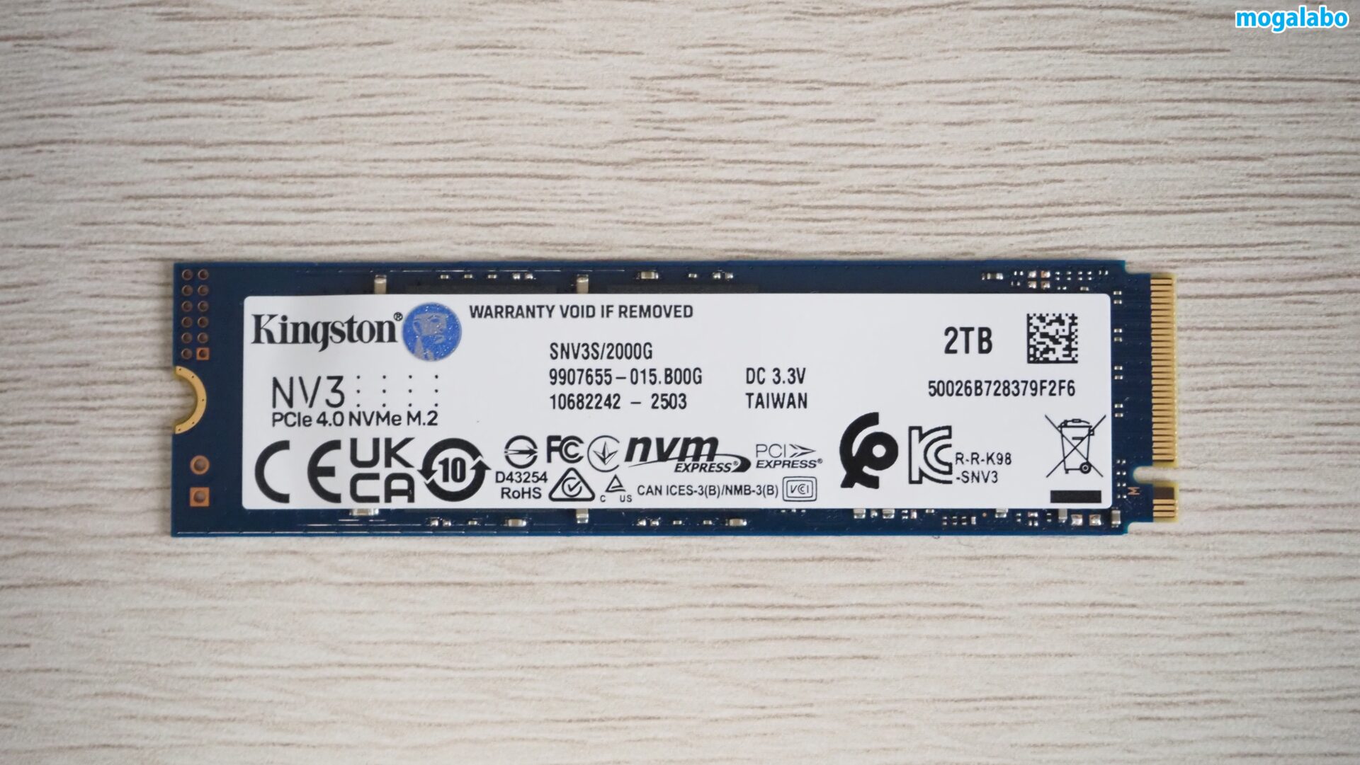 NV3 PCIe 4.0 NVMe SSD （2TB）の表面