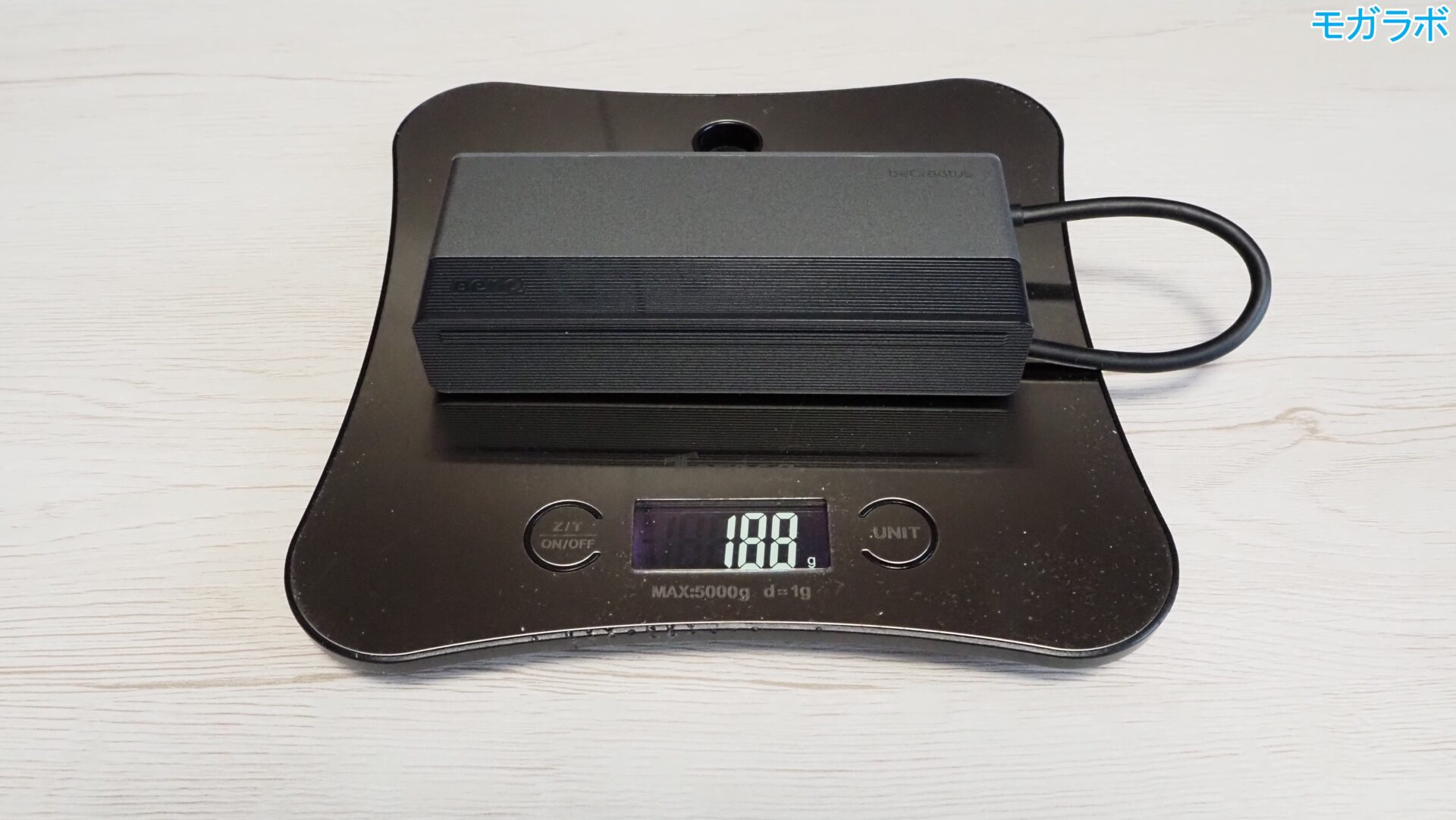 実測で189g