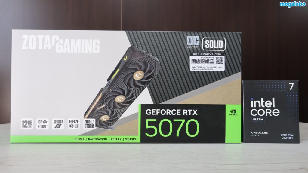 【結論】Core Ultra 7 270K PlusとRTX 5070の構成について