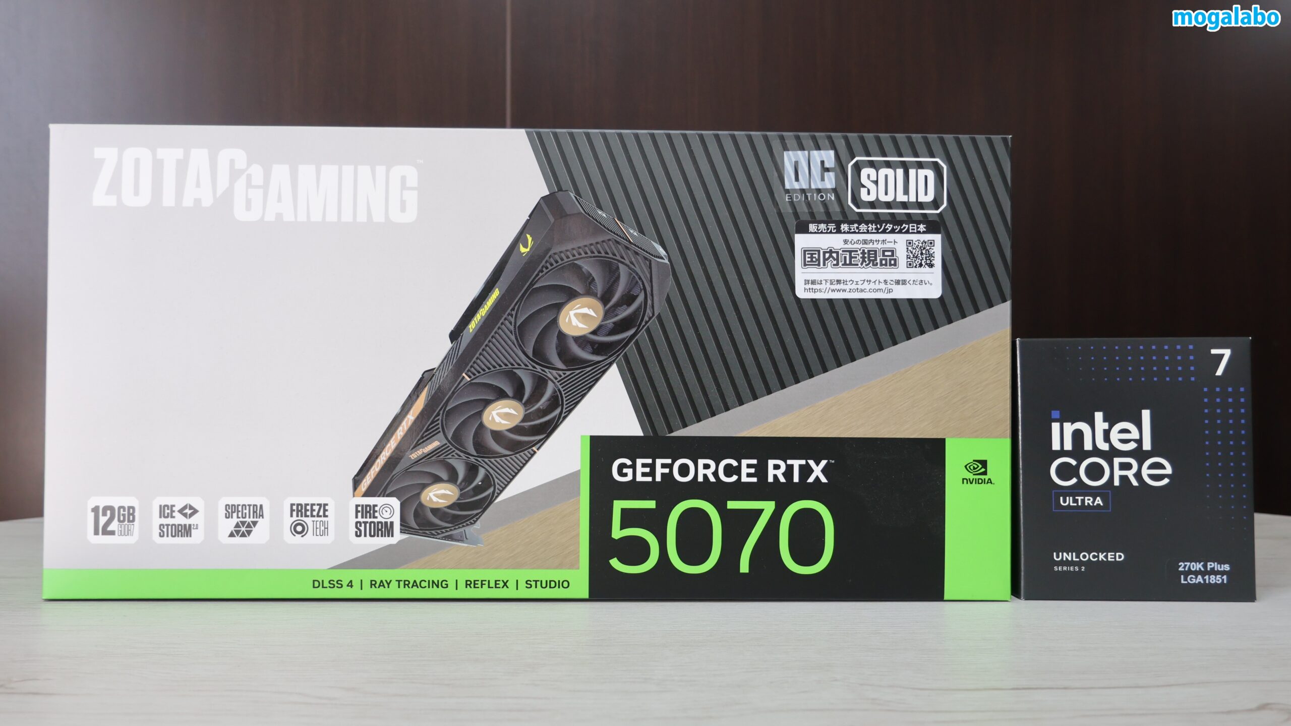 Core Ultra 7 270K Plus×RTX 5070のゲーム性能
