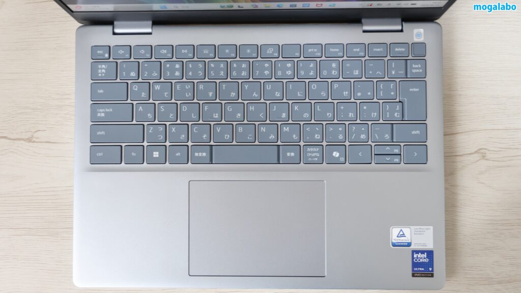 キーボードをチェック