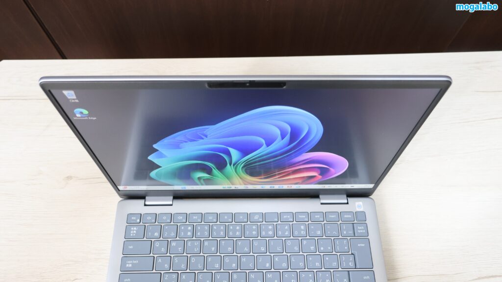 上からのアングル