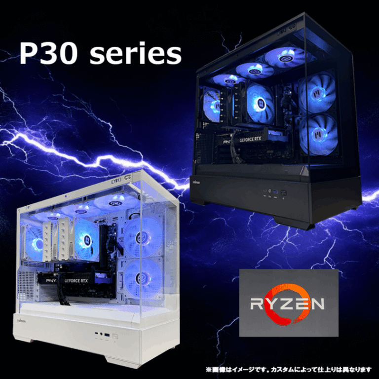 【Ozgaming】【P30series】 Ryzen7 9800x3D・RTX5070Ti