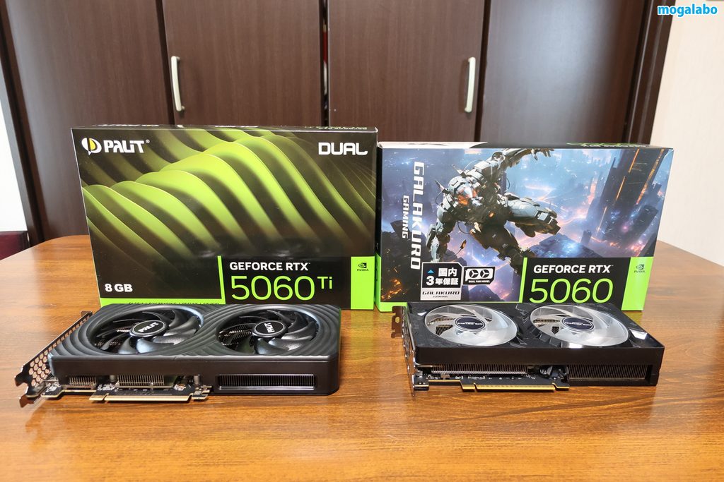 RTX 5060 Tiの8GB版とRTX 5060のゲーム性能を比較！実機ベンチマークで検証